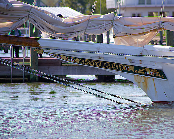 Skipjack Tilghman, Island Maryland